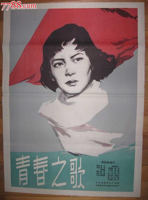 没有国外学历学位认证书